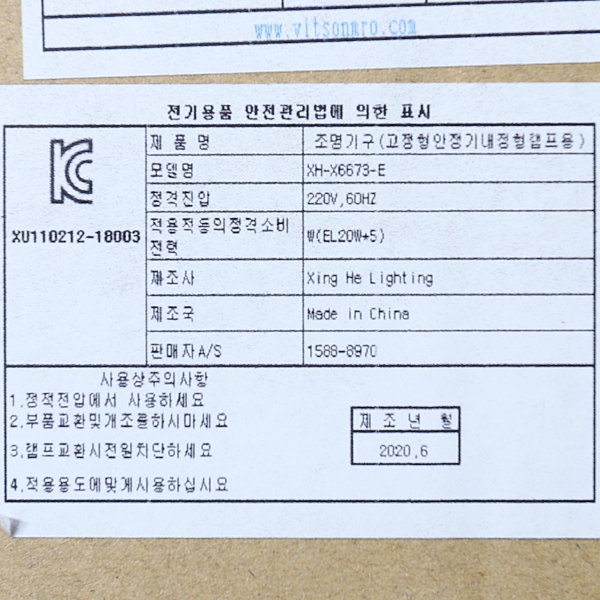 상품 상세 이미지